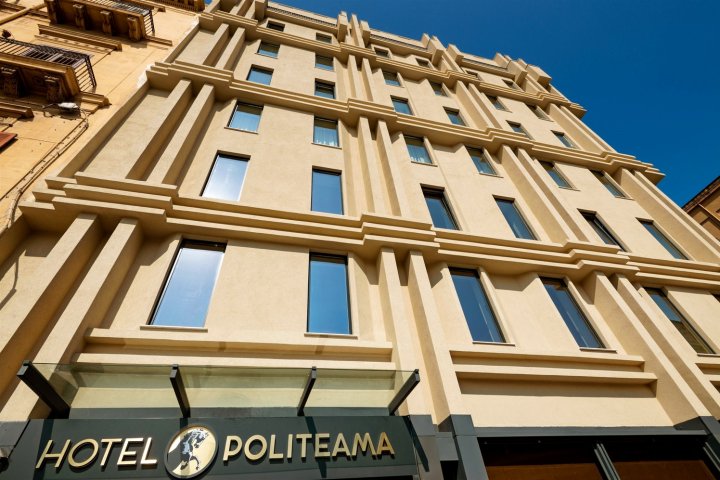 波里蒂玛酒店(Hotel Politeama)