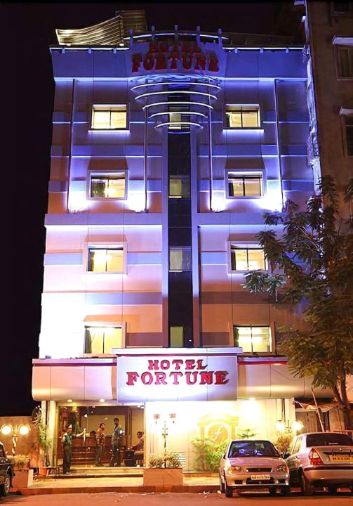 财富酒店(Hotel Fortune)