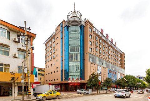 徽县金源大酒店