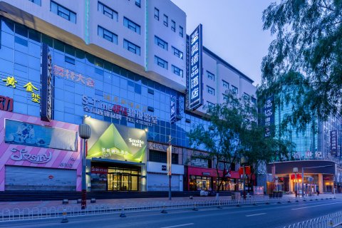 圣美精品酒店(太原柳巷钟楼街店)