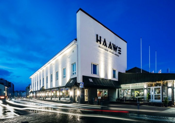 HAAWE·吉舍精品公寓酒店(Haawe Boutique Apart Hotel)