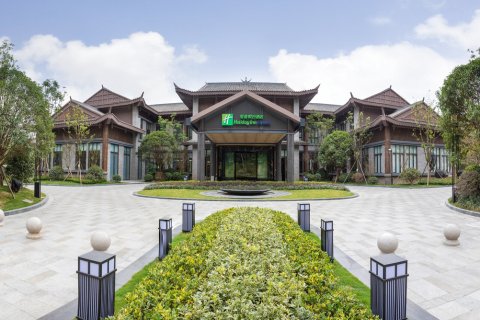 晴隆中天智选假日酒店