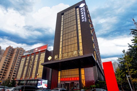 洪洞桐叶景云酒店