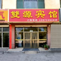 酒店头图