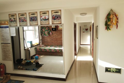 小康雪谷驿站(中国雪谷风景区店)