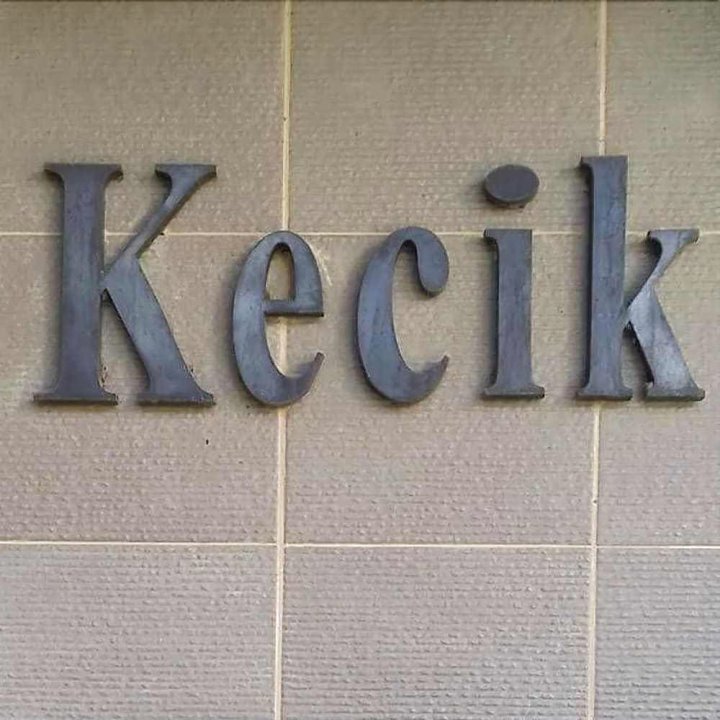 凯西克旅馆(Kecik Inn)