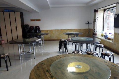 小康雪谷驿站(中国雪谷风景区店)