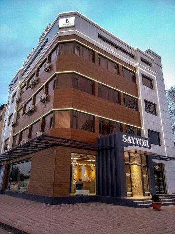 塞亚悠酒店(Sayyoh Hotel)
