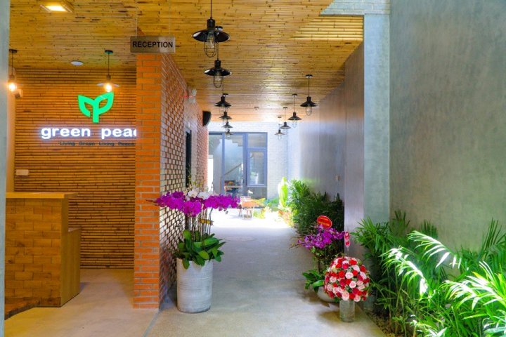 芽庄绿色宁静酒店(Green Peace Da Nang)
