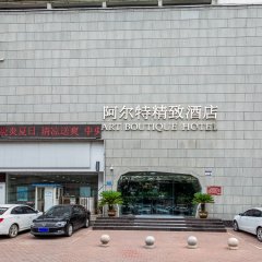 酒店头图