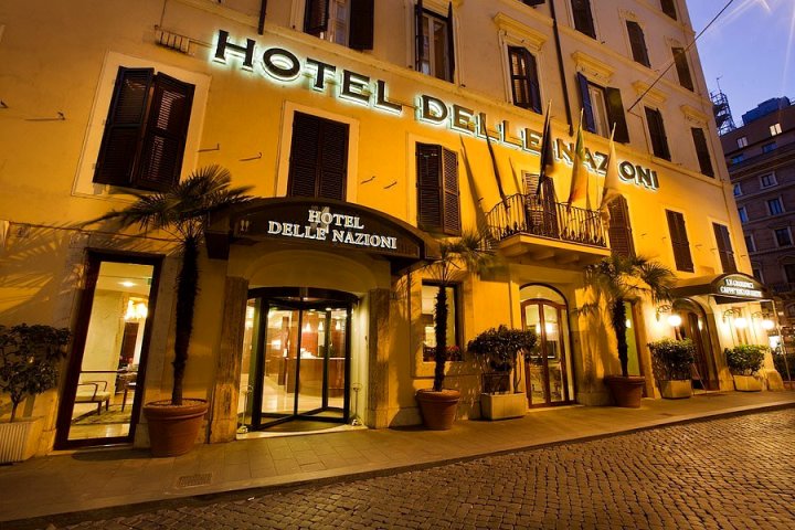 德勒纳泽欧尼酒店(Hotel Delle Nazioni)