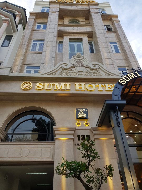 苏米酒店(SuMi Hotel)
