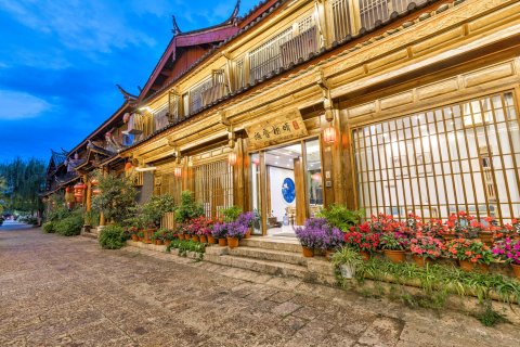 丽江旭雪初晴客栈