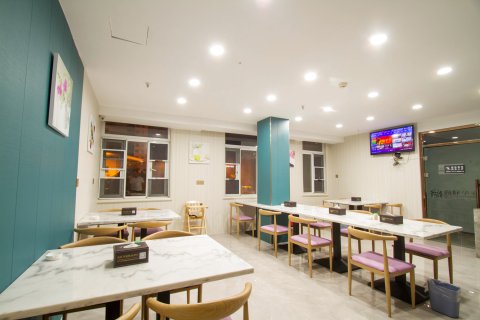 龙海尚好华庭假日酒店(美一城店)