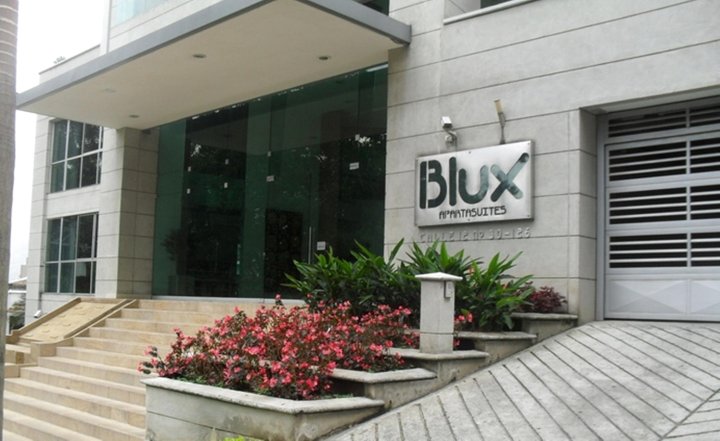 麦德林布鲁克斯公寓(Blux Apartamentos Medellin)