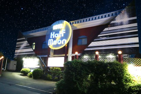 半月情趣酒店（仅限成人）(Hotel Half Moon (Adult Only))