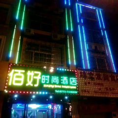 酒店头图