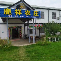 酒店头图