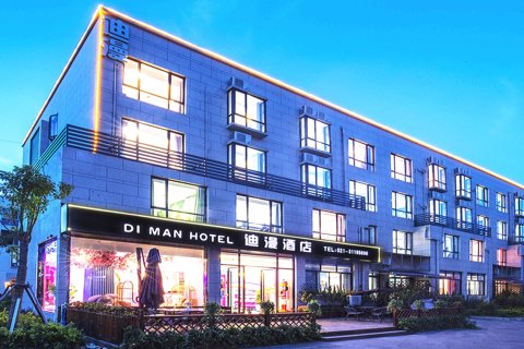 上海迪漫酒店