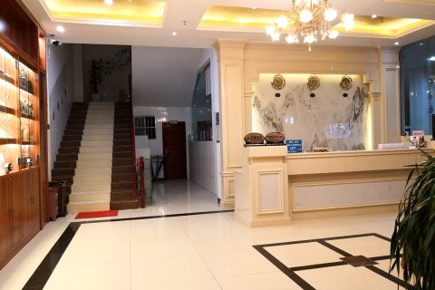 麻栗坡慧荣酒店