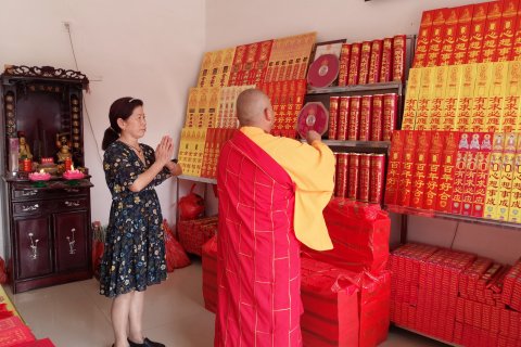 衡阳南岳长沙宾馆