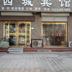 酒店头图