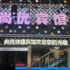 酒店头图