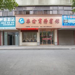 酒店头图