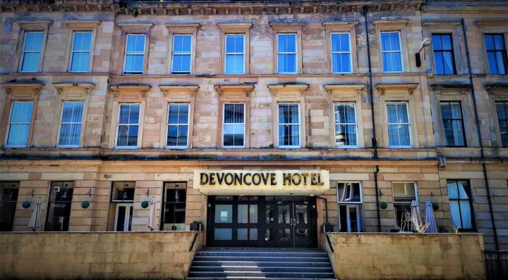 迪温科弗酒店(Devoncove Hotel Glasgow City)