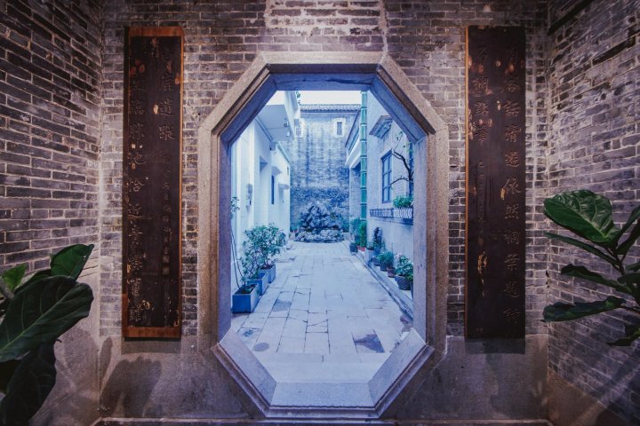 广州栖枟民居CharmOne(3号店)