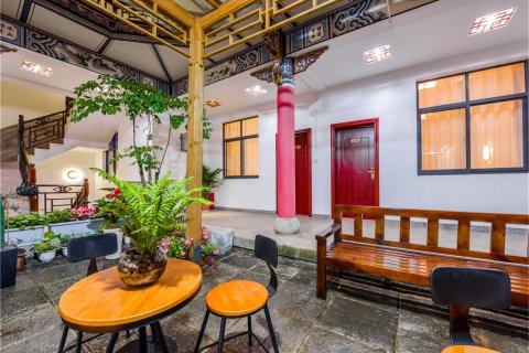 大理常青树客栈