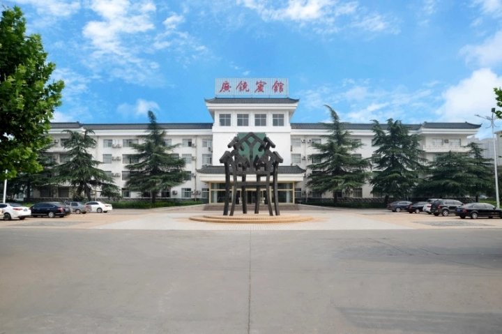 广饶宾馆