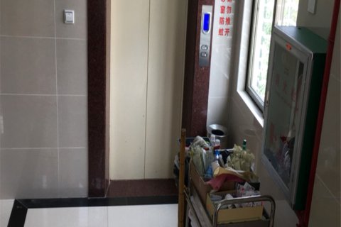 五指山旭日客栈