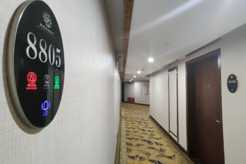 东安聚龙大酒店