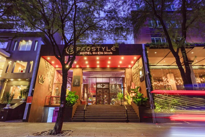 胡志明普罗斯泰尔酒店(PROSTYLE HOTEL HO CHI MINH)