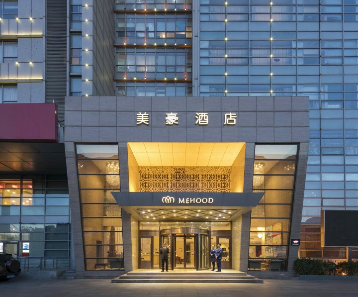 美豪酒店(红旗南路地铁站店)