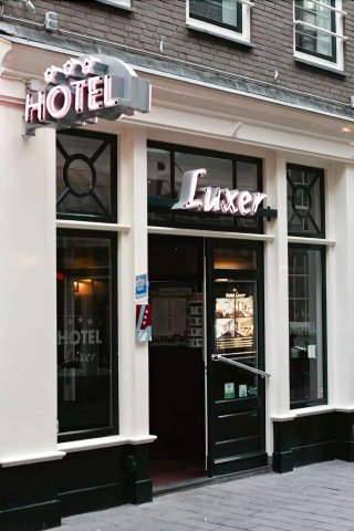 卢瑟尔酒店(Hotel Luxer)