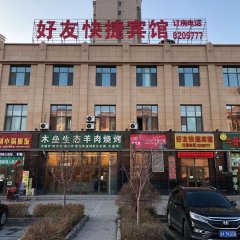 酒店头图