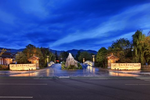 官房大酒店花园别墅