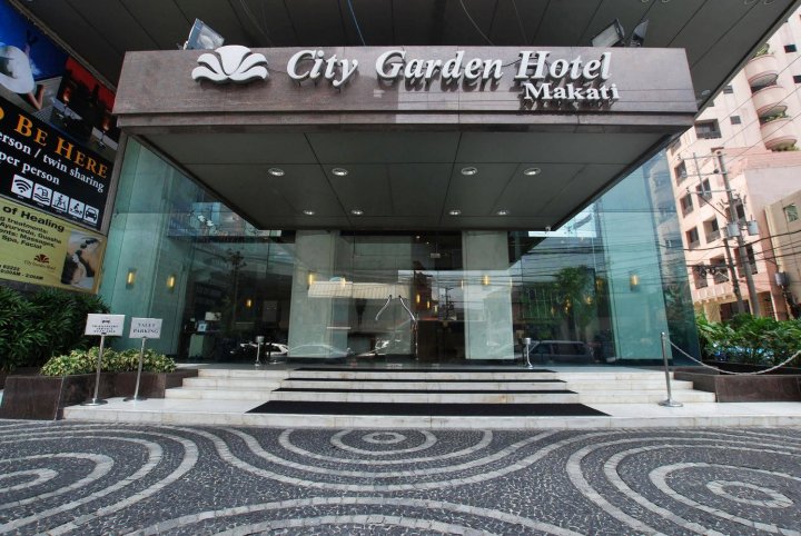 城市花园马卡蒂酒店(City Garden Hotel Makati)