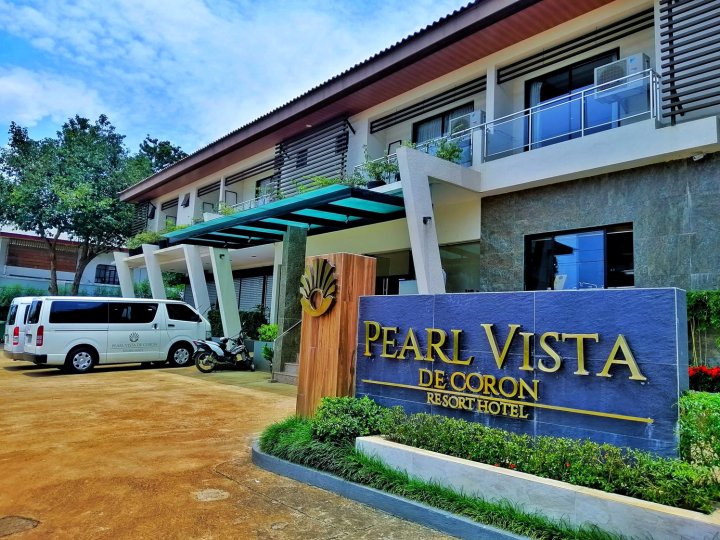 科隆岛珍珠景观度假村酒店(Pearl Vista de Coron Resort Hotel)
