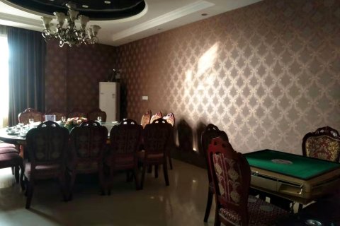 固始锦绣山酒店