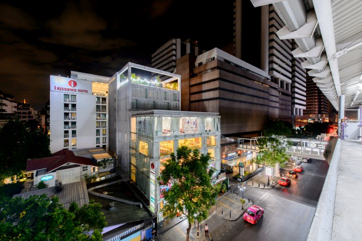 西隆爱逸酒店(I Residence Hotel Silom)