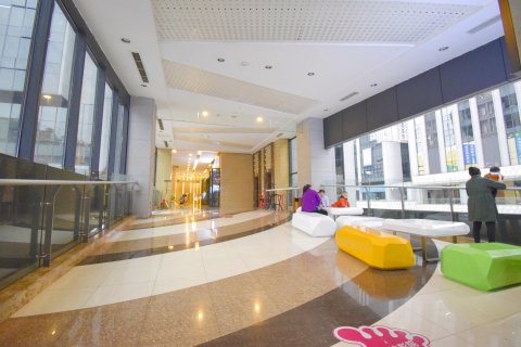 重庆今与今至酒店