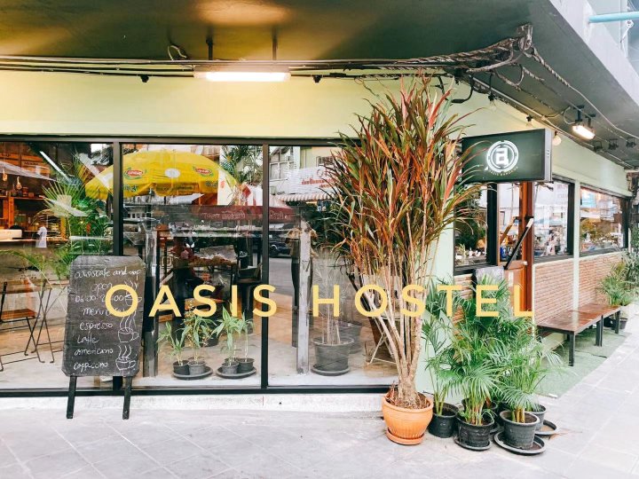曼谷暹罗绿洲小憩酒店及咖啡厅(BANGKOK SIAM OASIS CAFE&NAP)