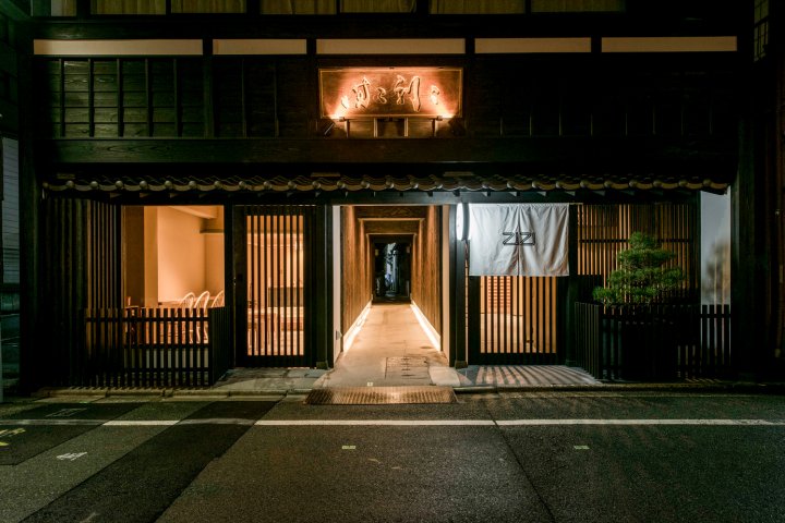 丝兹酒店(Hotel Zizi Kyoto Gion)
