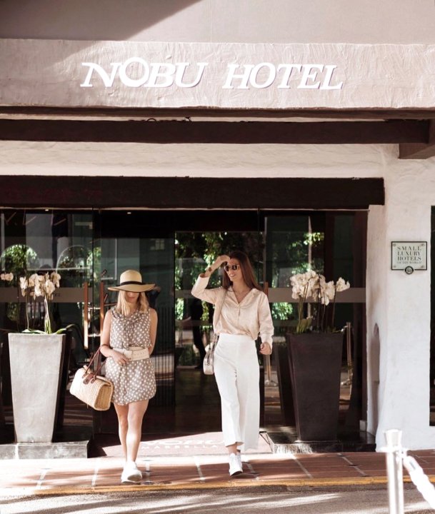 诺布马贝拉酒店(Nobu Hotel Marbella)
