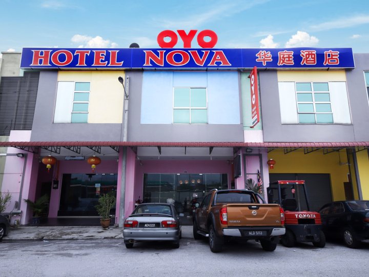 43934 诺娃酒店(OYO 43934 Nova Hotel)