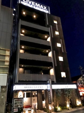 Live Max千叶苏我站前酒店(Hotel Live Max Chiba Soga-Ekimae)