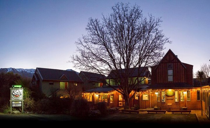 特瓦讷卡旅馆(Te Wanaka Lodge)